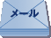 カナダ親子留学お問い合わせ