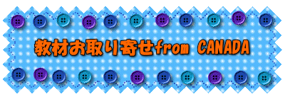 �q���p��t�����X�ꋳ��
