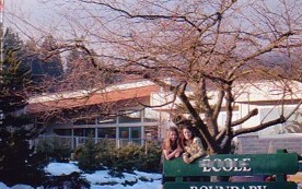 �J�i�_���w�Z���w�̗���